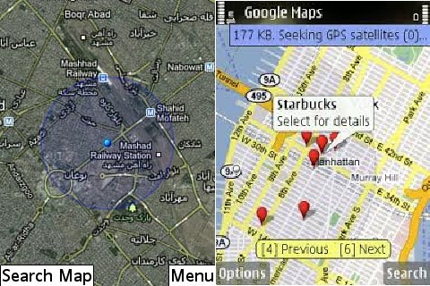 Google Map Java 2.3.2